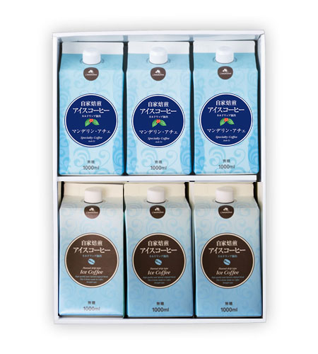 レギュラー３アチェ３ギフト