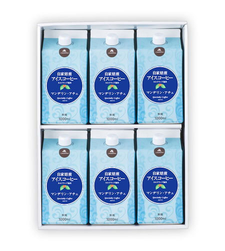 アチェアイス６ギフト