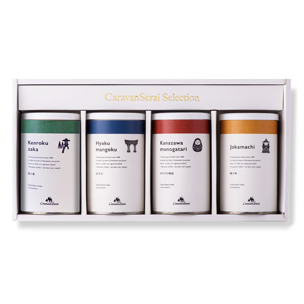 かなざわブレンドコーヒー4種ギフト