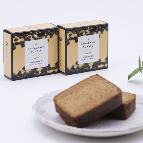 金澤ロワイヤル　コーヒーブランデーケーキ　カットサイズ