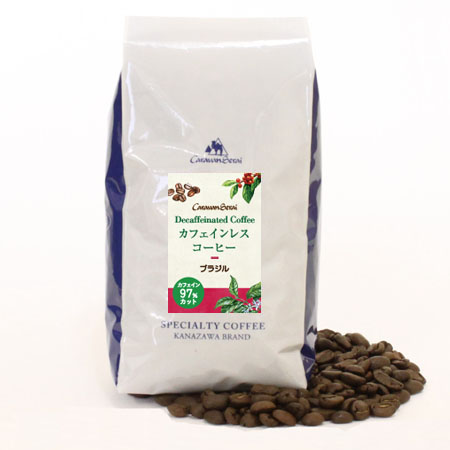 カフェインレスコーヒー豆 デカフェ ブラジルコーヒー コーヒー豆専門店キャラバンサライ