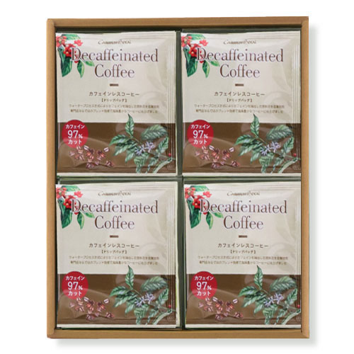 カフェインレスドリップギフト