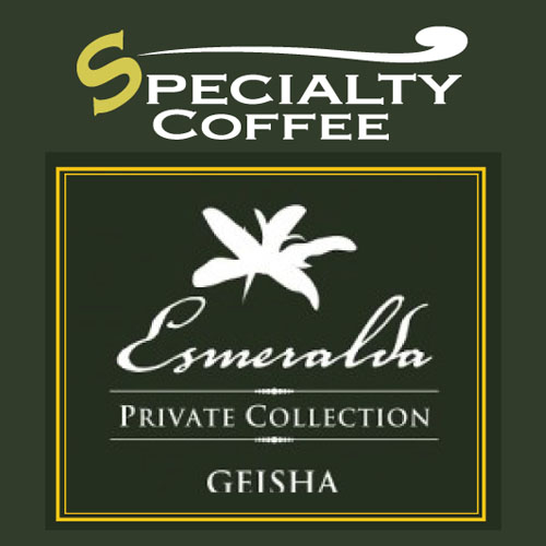 エスメラルダ・ゲイシャ　コーヒー豆
