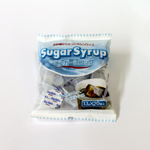 守山乳業 ガムシロップ20 (13g×20個)×20個入×(2ケース)｜ 送料無料