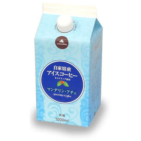 マンデリン・アチェアイスコーヒー