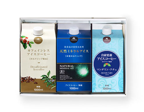 アチェ1デカフェ1ミネラル1アイスコーヒーギフト