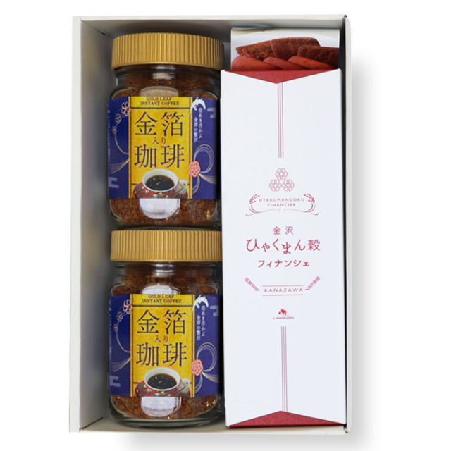 金箔ギフト