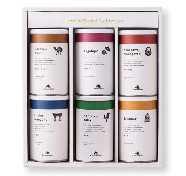 かなざわブレンドコーヒー6種ギフト