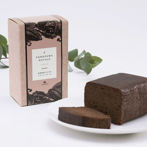 自家焙煎カカオのブランデーケーキ 金澤ロワイヤルシリーズ コーヒー豆専門店 キャラバンサライ