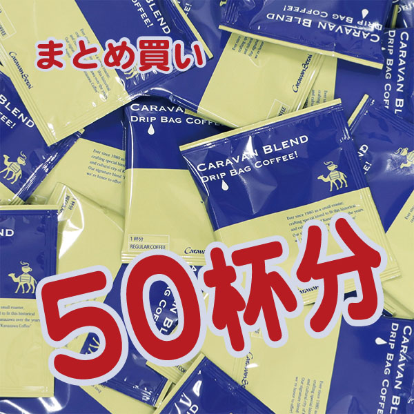 大型送料］ガチャコップ本体（赤）(R(赤)): イベント用品｜販促