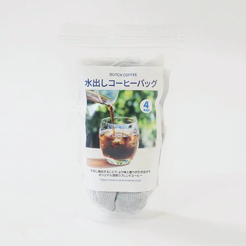 水出しコーヒーバッグ　1pack