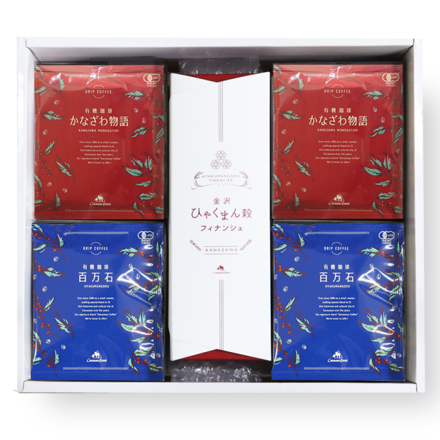 有機コーヒードリップバッグ２種・計24杯分フィナンシェ