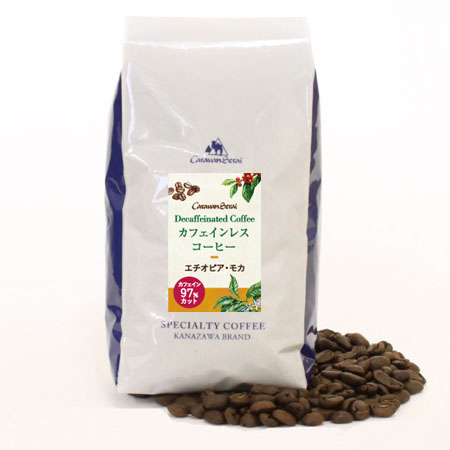 カフェインレスコーヒー豆・エチオピアモカ（200g）