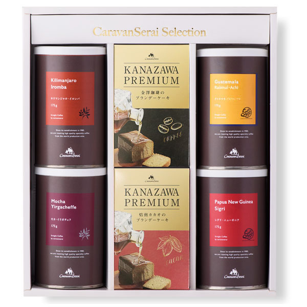 ストレート4缶＆ケーキ２ギフト　g_st4_r2n-2