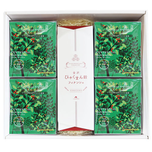 ハヤテ号356コーヒー DIGMOG COFFEE コーヒー缶（蓋ライトグレー／ボディ黄色