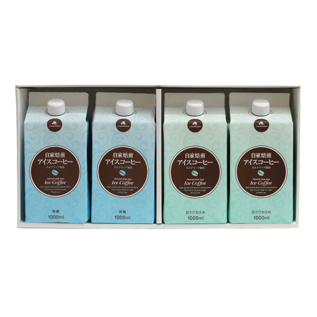 お中元アイスコーヒーギフト| コーヒー豆専門店キャラバンサライ
