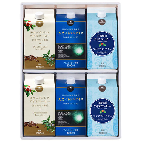 アチェ２デカフェ2ミネラル２アイスコーヒーギフト