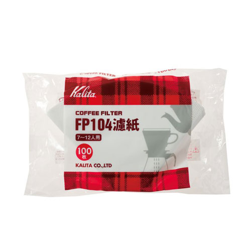カリタFP104濾紙