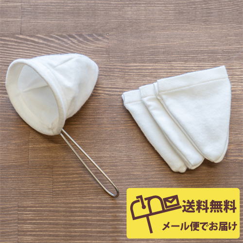 【新品】ネル次郎＋アシ美セット 63 / コーヒードリッパーセット（2cup） - 北欧、暮らしの道具店
