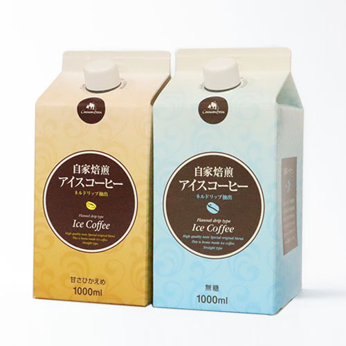 レギュラーアイスコーヒー２本イメージ
