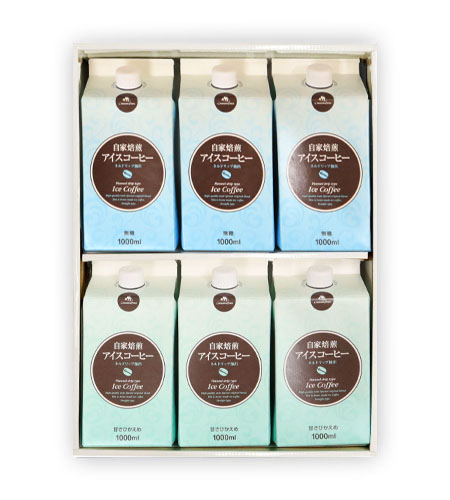 お中元アイスコーヒーギフト| コーヒー豆専門店キャラバンサライ