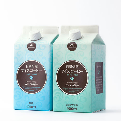 オリジナルアイスコーヒー　レギュラー２本　イメージ