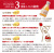 りんごジュース　１８０ｍｌ