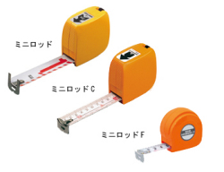 ムラテックＫＤＳ　測量用品　ミニロッド・ミニロッドC・ミニロッドF