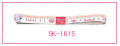 ガラス繊維巻尺 SK-1615