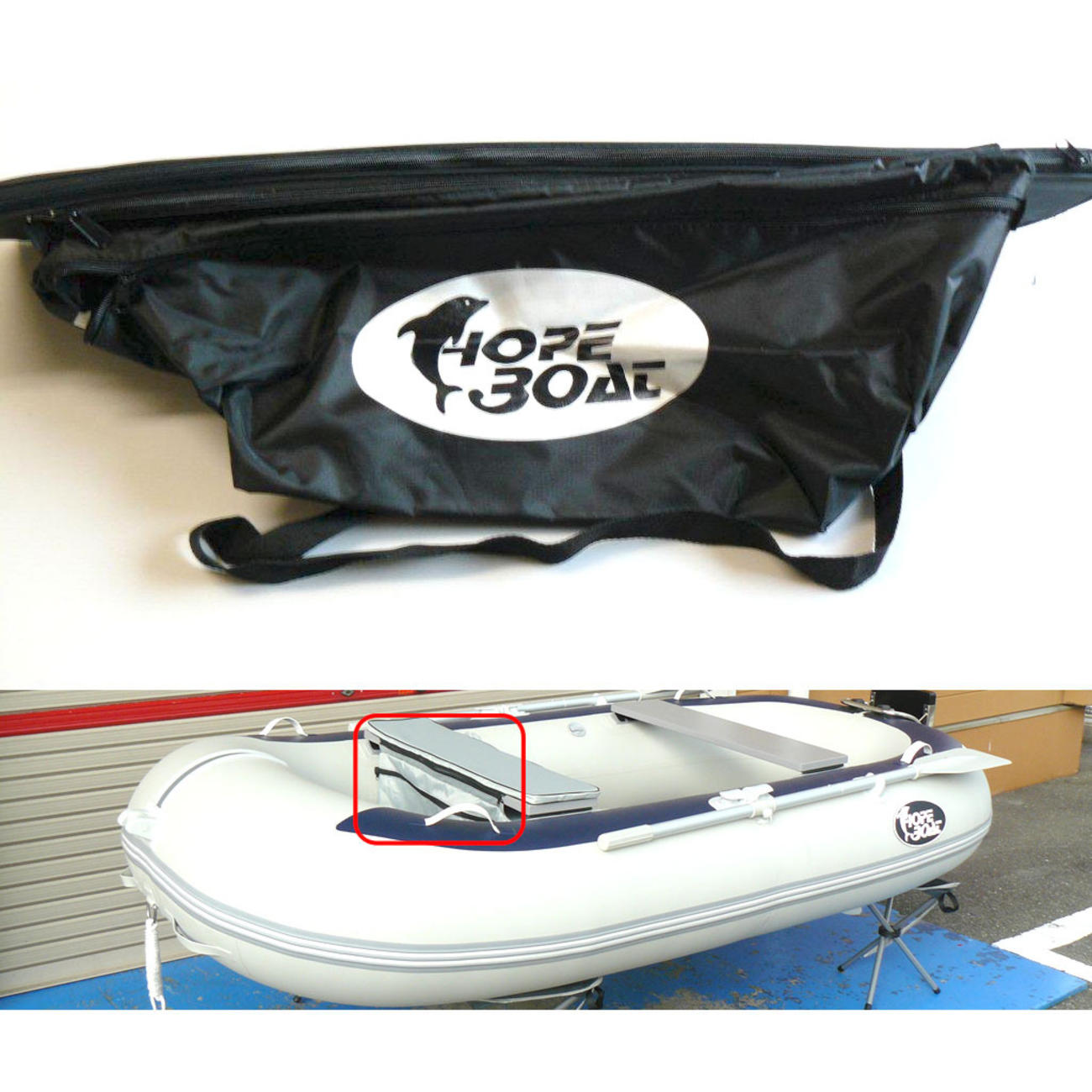 オリジナル座板クッション (収納バック付き) -3