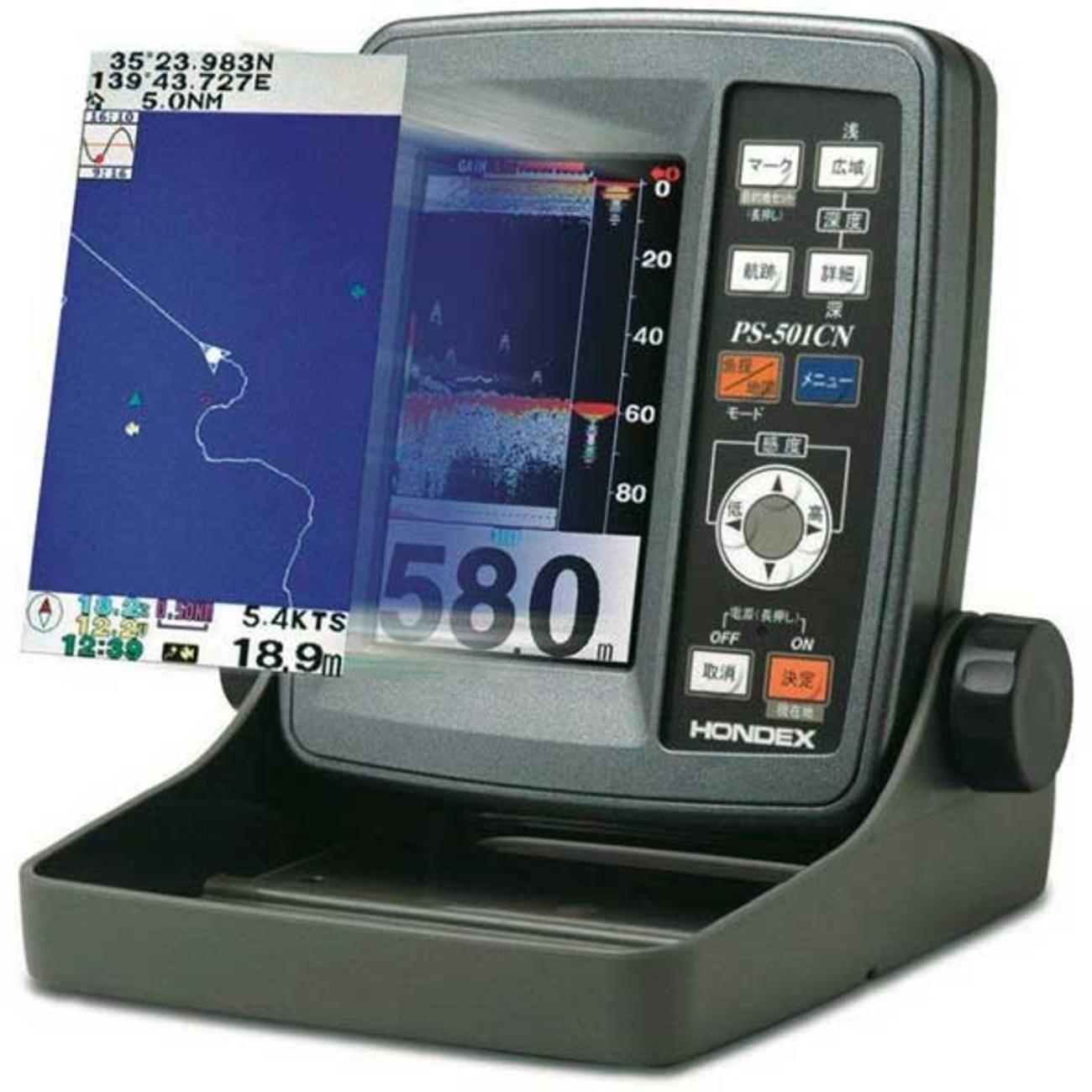 4.3型ワイドカラー液晶GPS内蔵ポータブル魚探-3