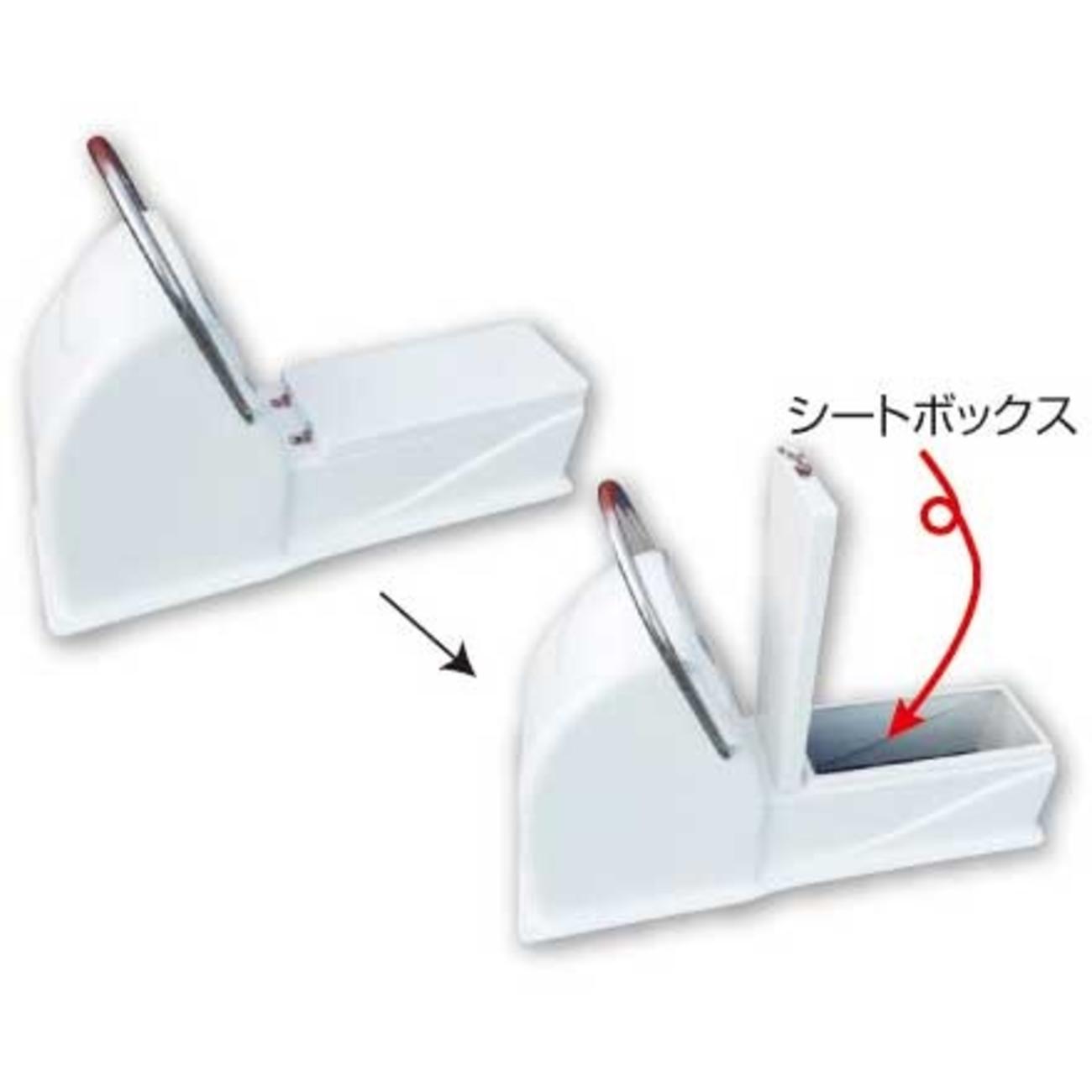 リブボート用ステアリングパーツ JC-A型 ジョッキータイプ-3