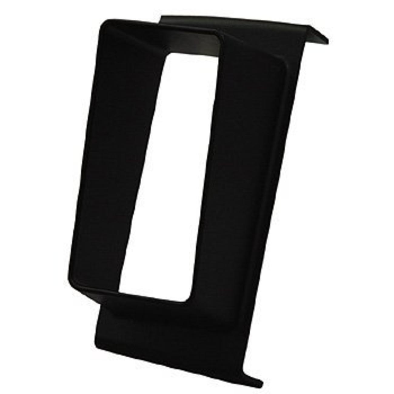 魚探用遮光フードSF09-3