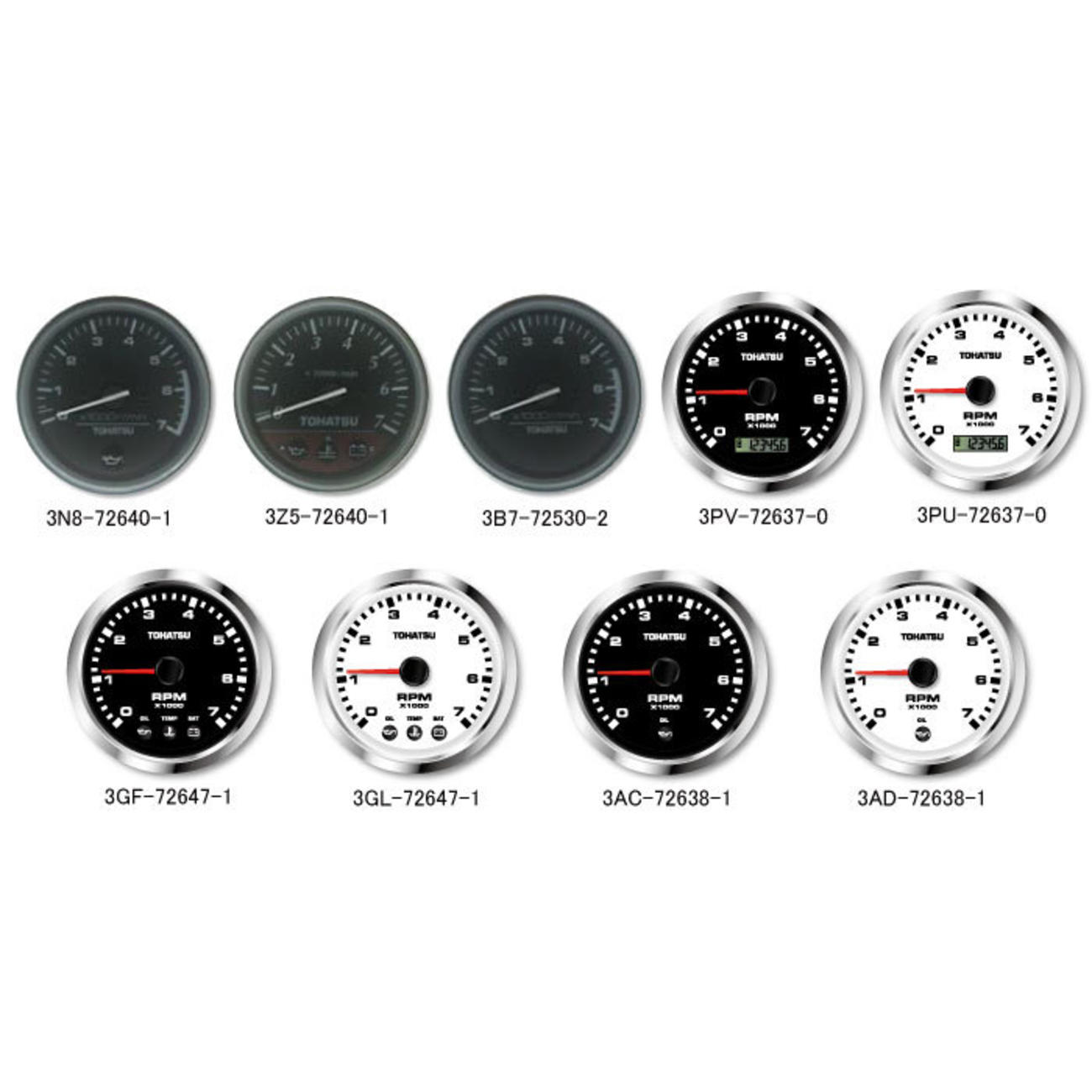 タコメータ黒 (3連警告灯付)-3