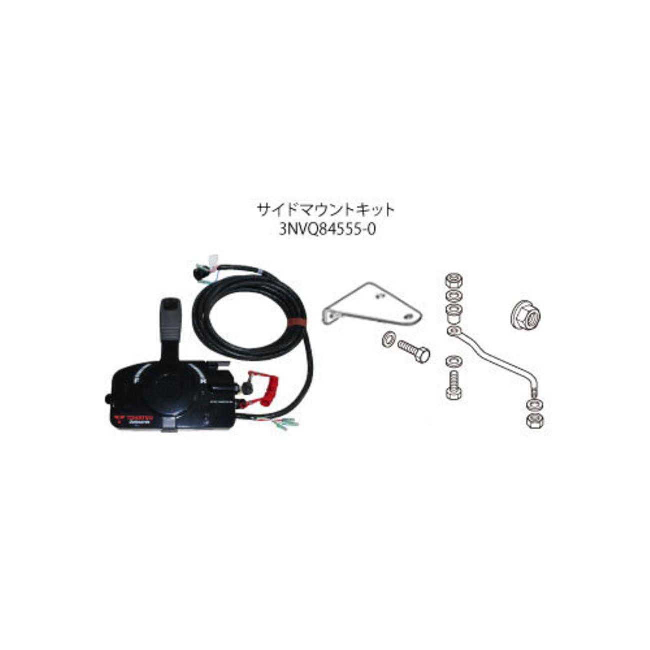 サイドマウントキット（MFS25/30C）-3