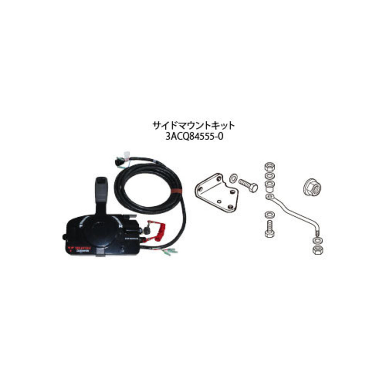 サイドマウントキット（MFS25/30B）-3