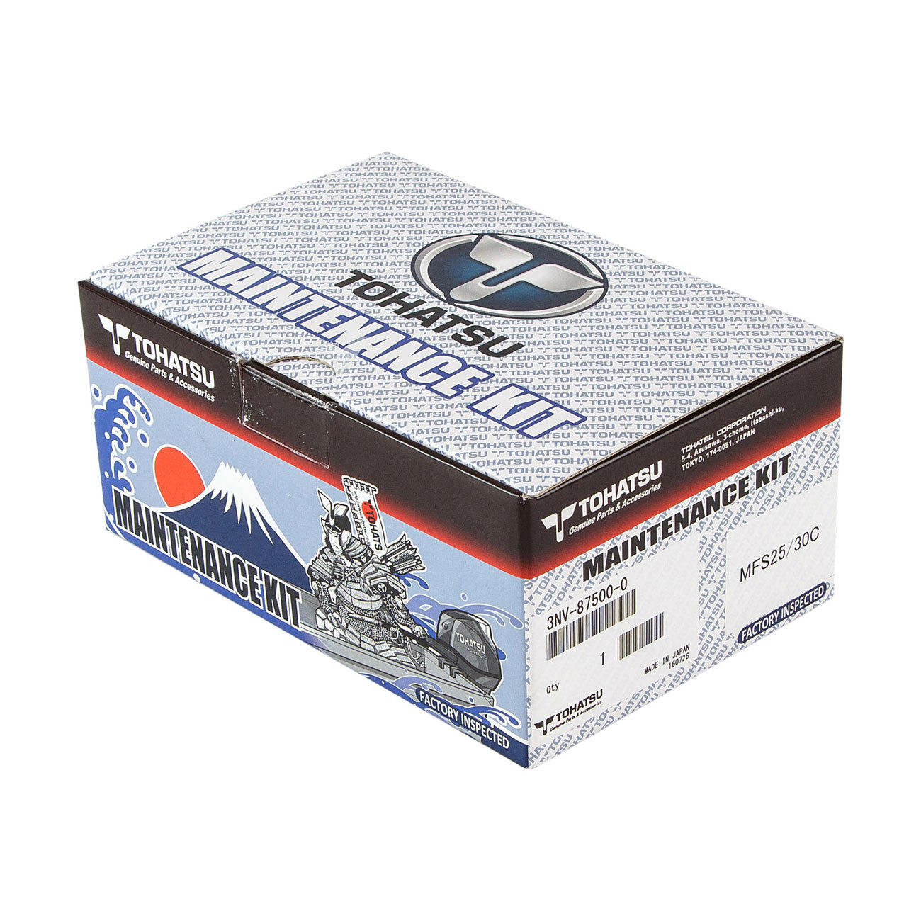 メンテナンスキットMFS6A3Z/8/9.8A3用オールインワン-3