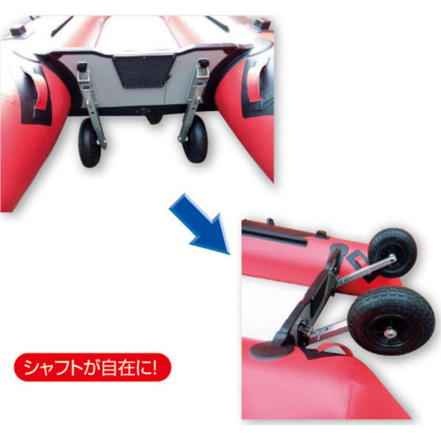 トランサムドーリーSS型 インフレータブルボート用-3
