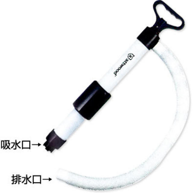 Atwood 18''ハンドビルジポンプ-4