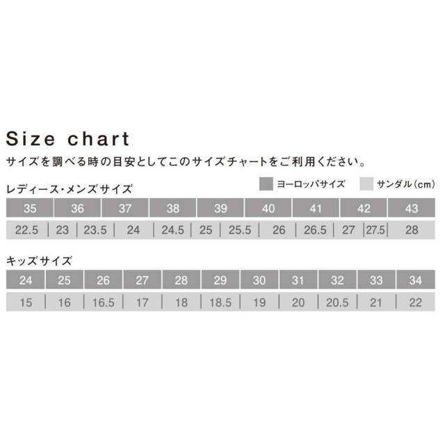 Betula ティカ(TIKA) ホワイト-8