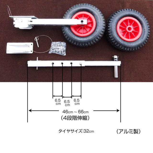 トランサムドーリーAS アルミ製-3