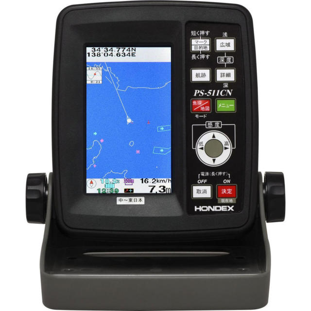 4.3型ワイドカラー液晶GPS内蔵ポータブル魚探(中~東日本) -3