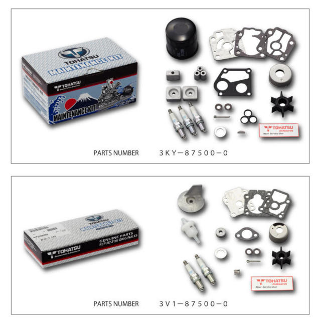 メンテナンスキットMFS25/30C用オールインワン-4