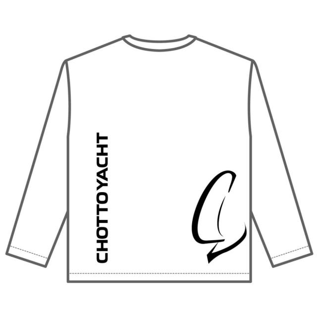 ちょっとヨット オリジナル 長袖 T シャツ-4