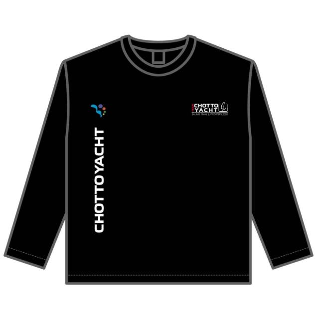 ちょっとヨット オリジナル 長袖 T シャツ-5
