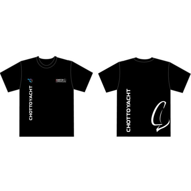 ちょっとヨット オリジナル T シャツ-4