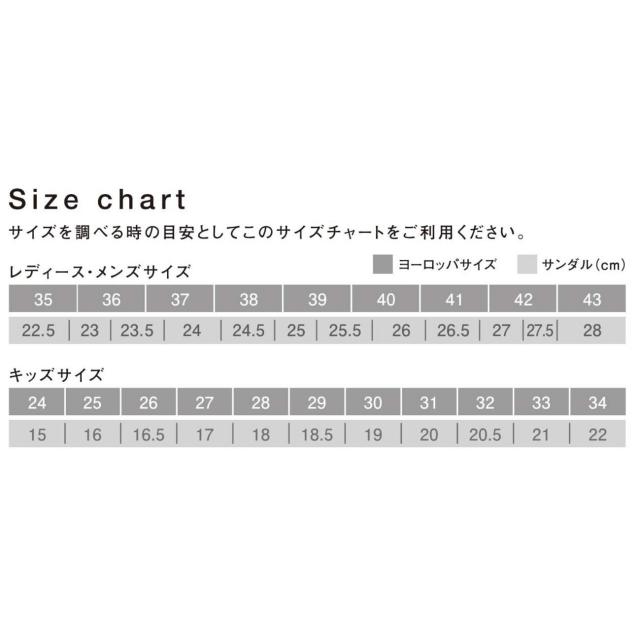 Betula エナジー(Energy) PINK-4