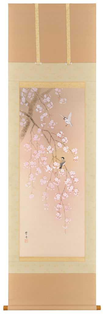 加藤紫音『桜』尺五立