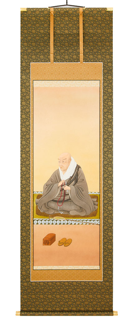 『親鸞聖人御影像』田島翠鳳筆