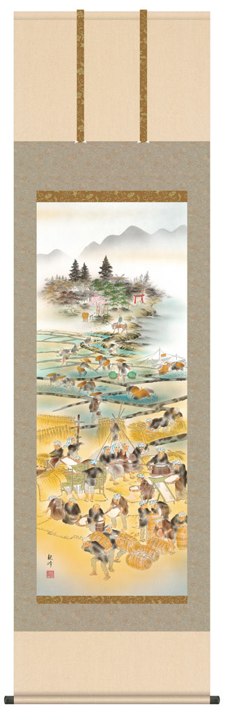 山村観峰 吉祥掛軸『豊穣春秋二十六景図』尺八立